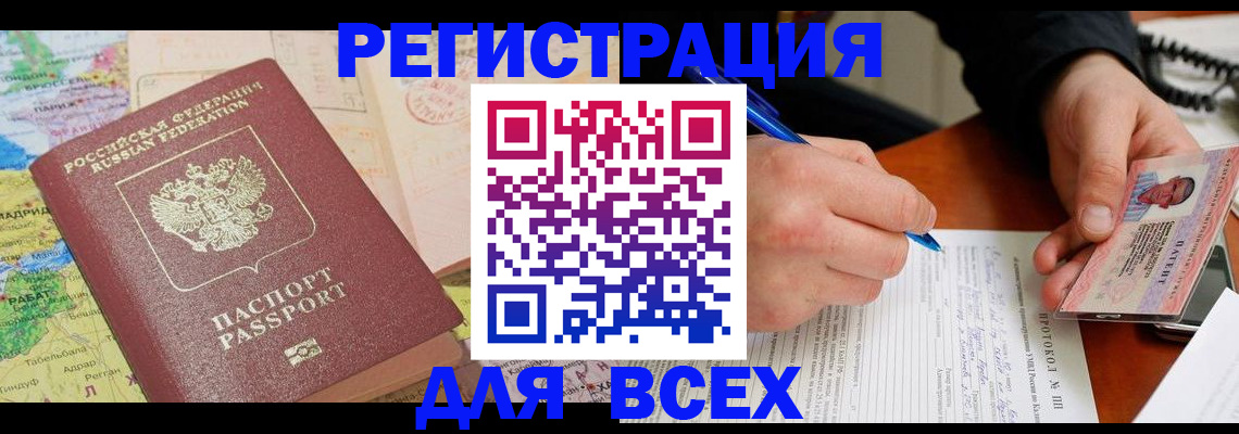 форма 3 в Светогорске